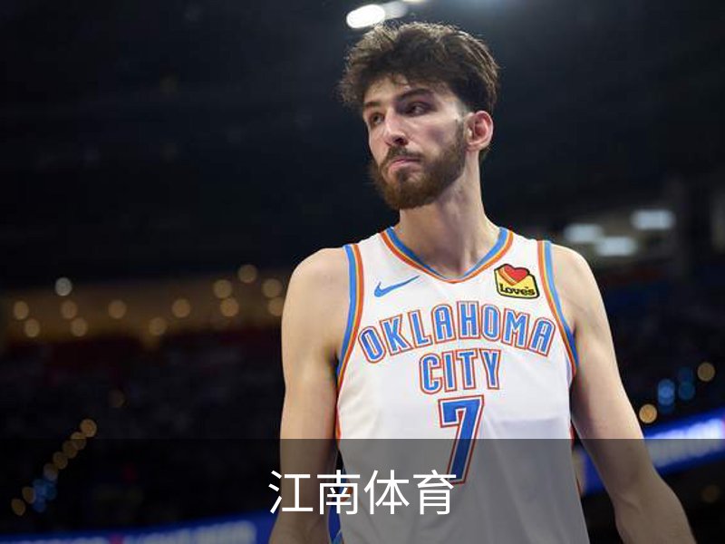 走进江南体育